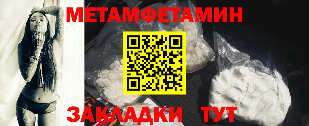   как войти  АМФ Розовый  Вход с VPN  Лениногорск 