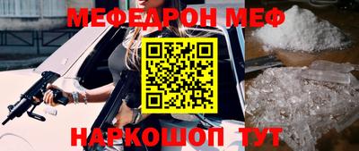 COCAINE Тверь