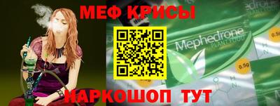 марихуана Среднеуральск