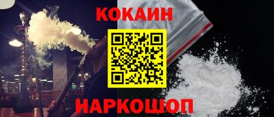 мефедрон мука Тара