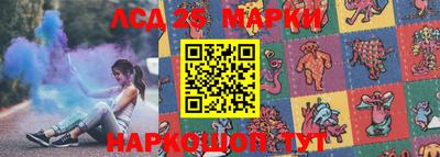 мефедрон мука Тара