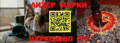 марихуана Среднеуральск