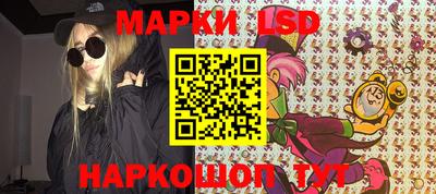 мефедрон мука Тара