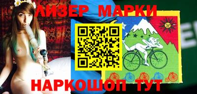 герыч Татарск