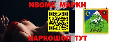 мефедрон мука Тара
