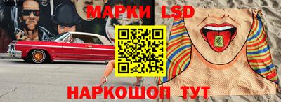 мефедрон мука Тара