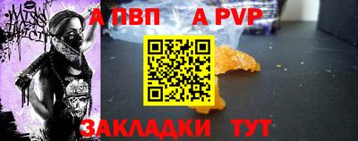 COCAINE Тверь