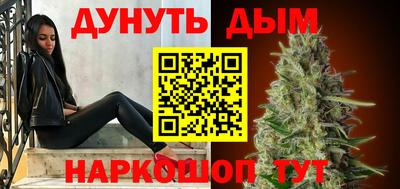 герыч Татарск