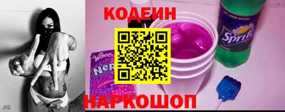 герыч Татарск