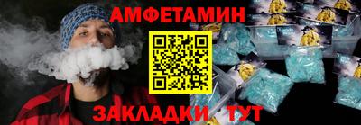 COCAINE Тверь