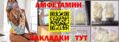 марихуана Среднеуральск