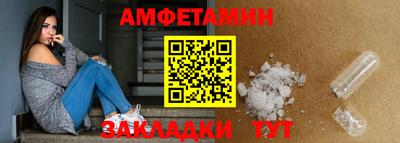 мефедрон мука Тара