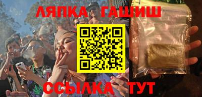 мефедрон мука Тара
