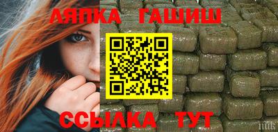 мефедрон мука Тара