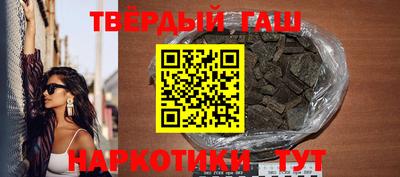 COCAINE Тверь