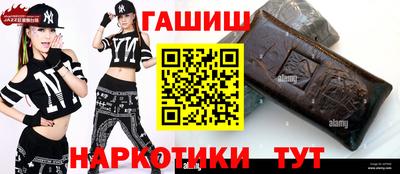 COCAINE Тверь