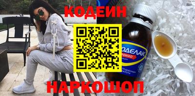 мефедрон мука Тара